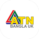 ATN BANGLA UK APK