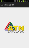 ATN BANGLA UK 포스터