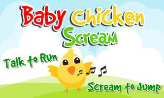 پوستر Baby Chicken Scream