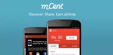 mCent - Free Mobile Recharge