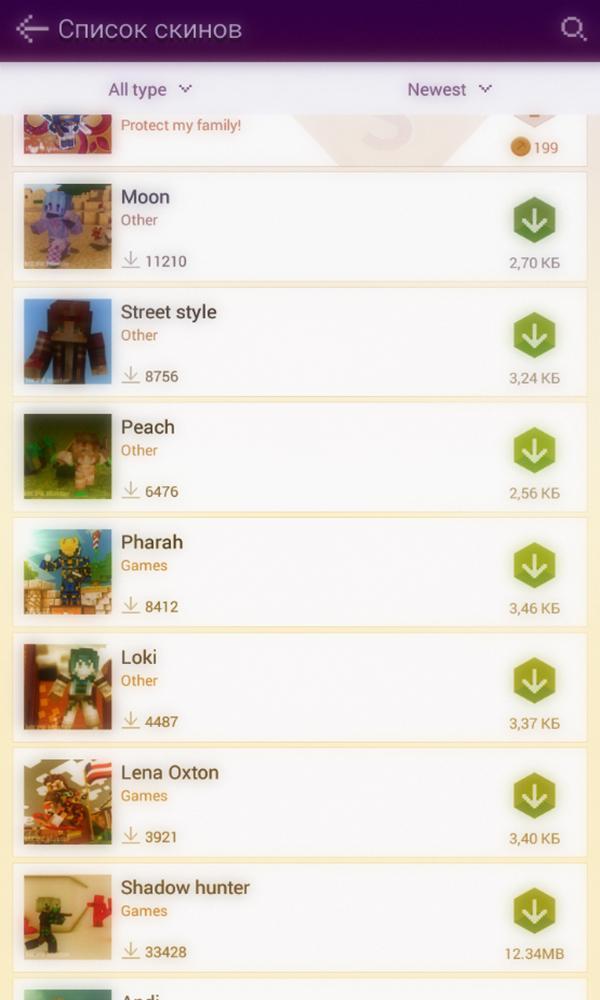Mcpe Master Craft Book For Minecraft Pe Pour Android Telechargez L Apk