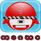 MMzgpad icon