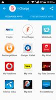 All Mobile Recharges পোস্টার