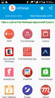 All Mobile Recharges স্ক্রিনশট 1