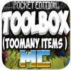 آیکون‌ Toolbox Minecraft Pe 0.14.0