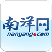 NANYANG 南洋网