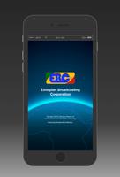 EBC -- the official app Affiche