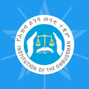 Ethiopian Ombudsman APK