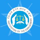 Ethiopian Ombudsman icon