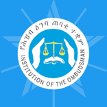 Ethiopian Ombudsman