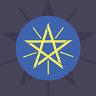 MOFA - Ethiopia ikona