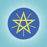 FDRE Ministry of Health