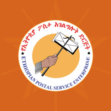 Ethiopian Postal Service icône