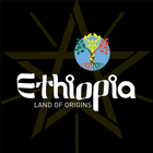 Ethiopia Land of Origins 아이콘