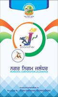 Mera Jalandhar plakat