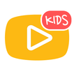 키즈튜브 - 유튜브 유아 동영상, 어린이 동요와 동화를 하나로!