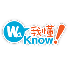 Icona WaKnow我懂