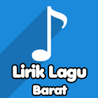 Lirik Lagu Barat 아이콘