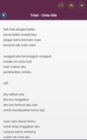 برنامه‌نما Lirik Lagu Indonesia عکس از صفحه