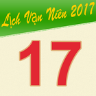 Lich Van Nien 2018 ikon