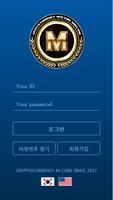 MCNCoin Wallet poster