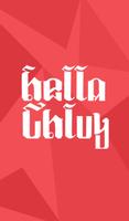 Hella Chluy Rebuilt Affiche