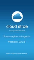 Cloud Store ERP постер