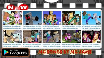 MC Songs by MC Jams capture d'écran 3