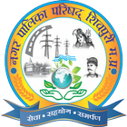 Municipal Council Shivpuri icon