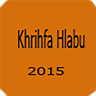 Khrifa Hla Bu (Solfa) আইকন