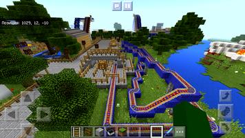 Amusement Park 2018 Adventure Map Minecraft PE capture d'écran 2