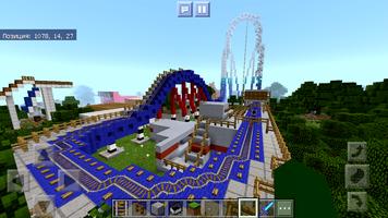 Amusement Park 2018 Adventure Map Minecraft PE capture d'écran 3