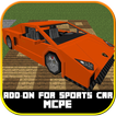 Sport Cars Addon for Minecraft