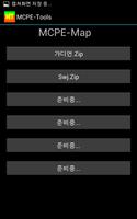 MCPE-Tools 截图 2