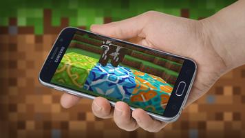 Faithful Texture Pack for MCPE تصوير الشاشة 1