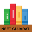 NEET Preparation in Gujarati APK