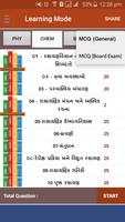 NEET Preparation in Gujarati تصوير الشاشة 2