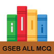 All MCQ GSEB