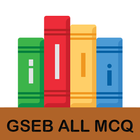 All MCQ GSEB icône