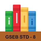 8th STD GSEB Solutions icono