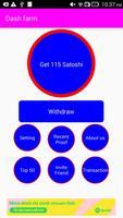 Free Dashcoin farm - Best paying DASH faucet imagem de tela 1