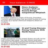 Get free cash for reading news