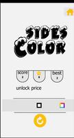 SidesColor Swich screenshot 3