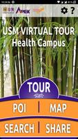 USM Virtual Tour (Health Campus) ảnh chụp màn hình 1