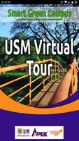 USM Virtual Tour Affiche