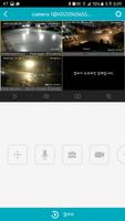 Gateman HD CCTV (beta version) 스크린샷 2