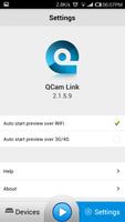 QCam Link スクリーンショット 1