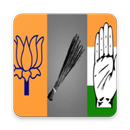 Indian Political Party Photo Frame aplikacja