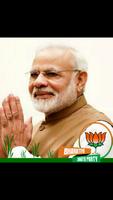 Indian Political Party Photo Frame 截图 1