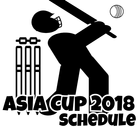 Asia Cup 2018 圖標